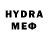 Amphetamine VHQ Kocmo_Pa3uk,