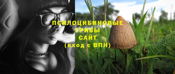 кокаин VHQ Вяземский