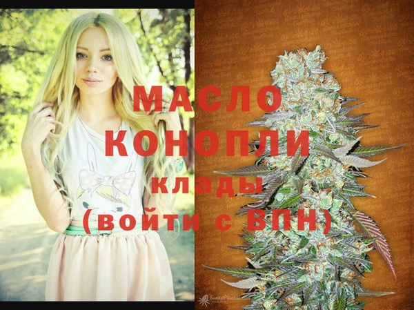 кокаин VHQ Вяземский
