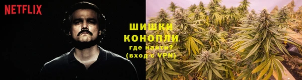 кристаллы Горно-Алтайск