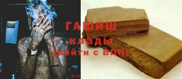 круглые Анжеро-Судженск