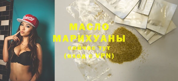 кокаин VHQ Вяземский