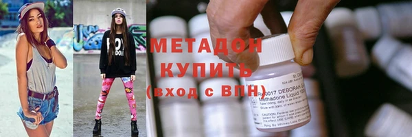 кокаин VHQ Вяземский