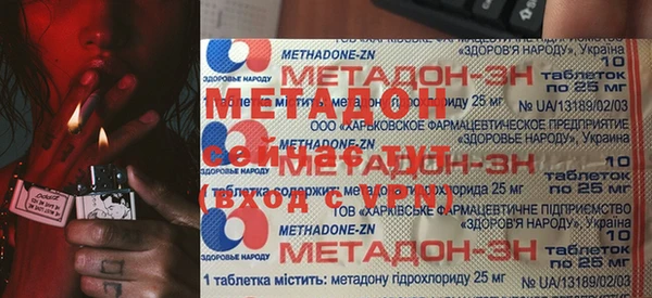 спайс Вязники