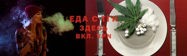 mdpv Горнозаводск
