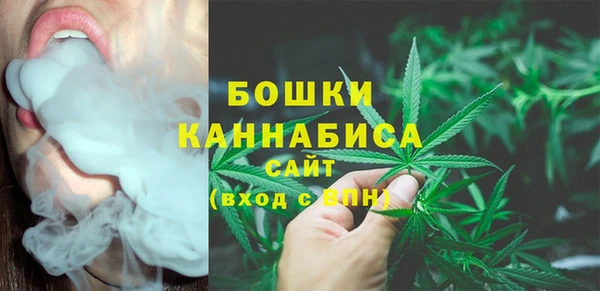 кокаин VHQ Вяземский